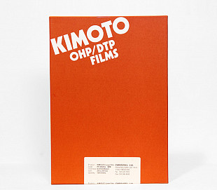 Пленка Kimoto А3
