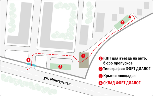 sklad (1).jpg sklad (1).jpg
