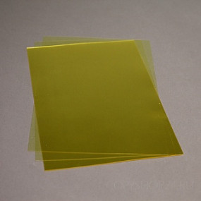 Обложка А4 желтая прозрачная пластиковая 180/200 мкм, 100 шт.