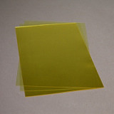 Обложка А4 желтая прозрачная пластиковая 180/200 мкм, 100 шт. купить в Екатеринбурге | Цены