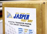 Бумага сублимационная Jasper Paper 1.60 х 120м 80г/кв.м купить в Екатеринбурге | Цены