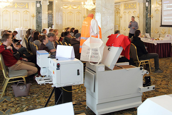 DTF комплекс DTFStar Maxi